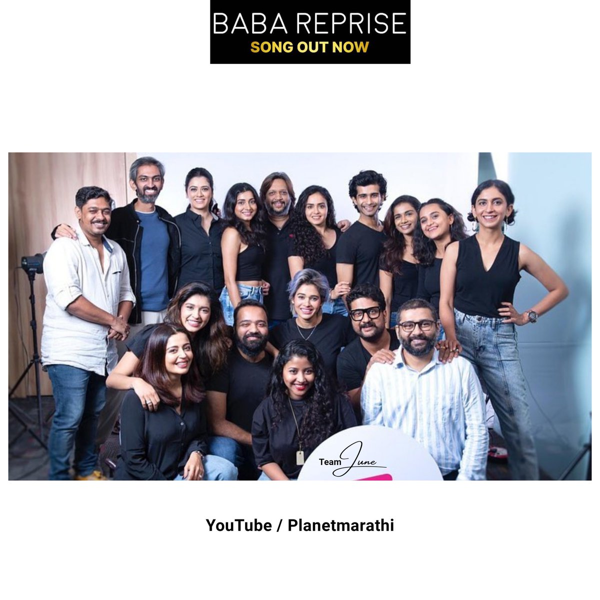 Do watch this beautiful song...BABA REPRISE

Link:- youtu.be/maxrKGfoqek

On #YouTube @PlanetMOTT @PlanetMarathi 
@NehhaPendse @Sanskruuti @itsShalmali @bapat_priya @GirijaOak @iamnm @parnapethe
#nehhapendse #nehapendse #june #juneinjune #junemovie