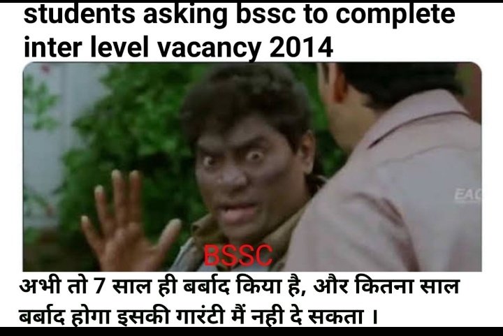 rakeshroshanpn1's tweet photo. #bssc_clear_2014_vacancy https://t.co/kY2oqlWgtf