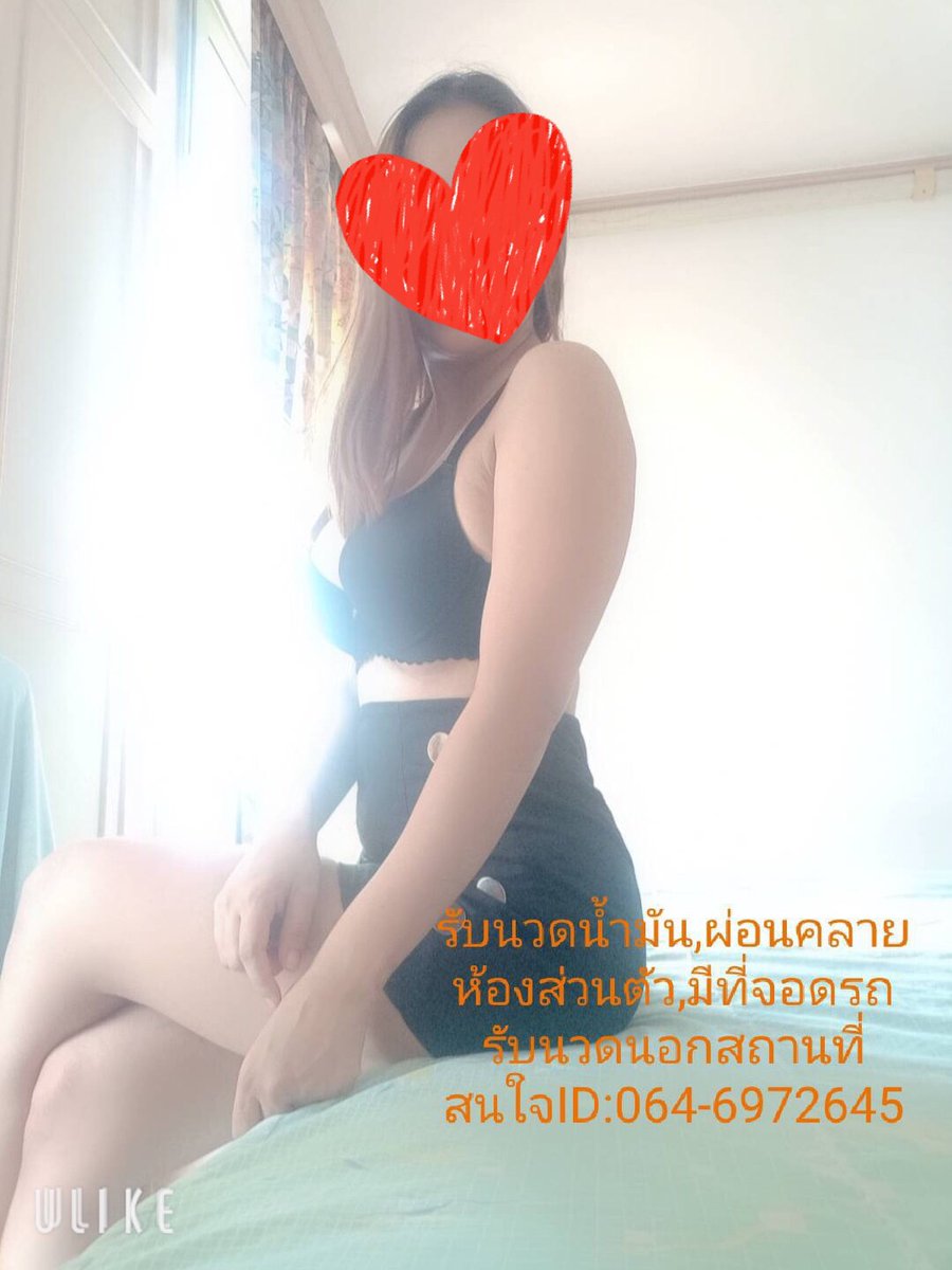 ID87513353's tweet photo. นวดอิสระเมืองทอง
++น้ำชาค่ะ
#นวดผ่อนคลาย
#นวดเมืองทองธานี
#นวดอิสระเมืองทอง
#นวดน้ำมัน��มืองทอง
#นวดปากเกร็ด
#นวดแจ้งวัฒนะ
#นวดดอนเมือง
#ห้องส่วนตัว มีที่จอดรถ
สอบถามเพิ่มเติม 
โทร&amp;ID 0646972645 https://t.co/kLOuPibjXw
