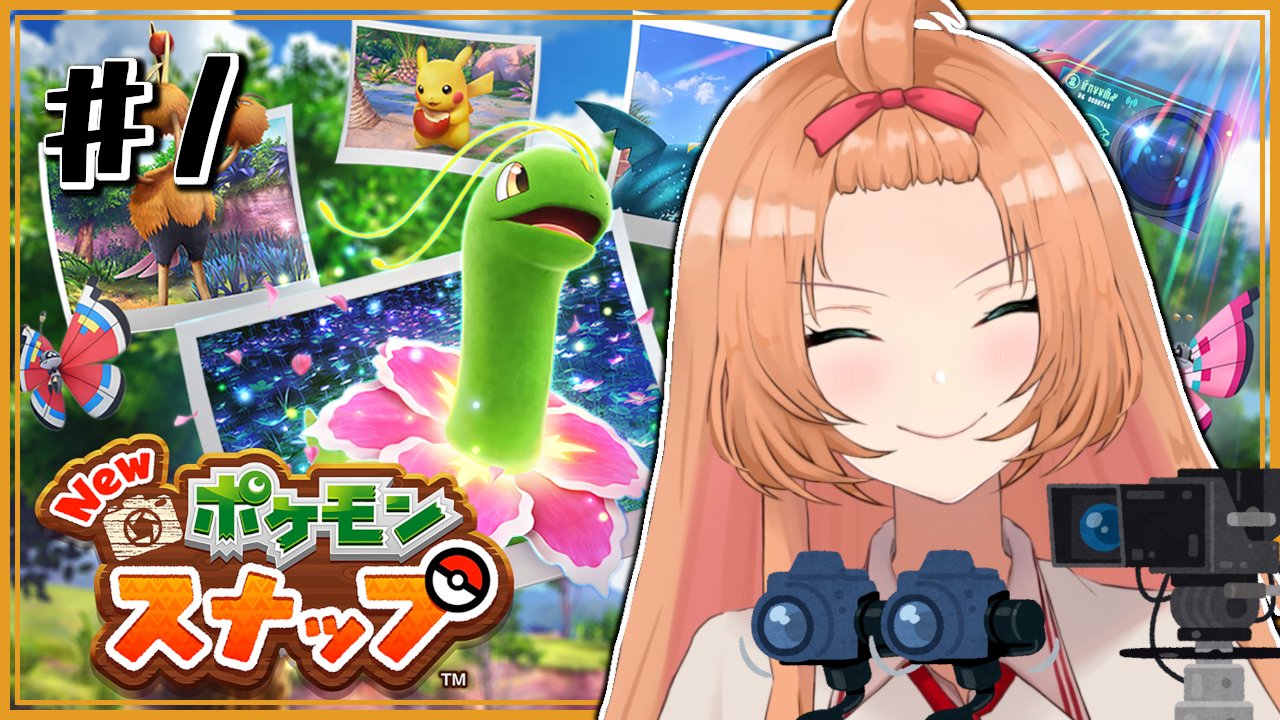 三橙華トトカ Vtuber やっと出来る 19時から 各世代の好きなポケモンは ブースター ヒノアラシ メタグロス ガブリアス サザンドラ パンプジン アシレーヌ サニゴーンです 新人vtuver となりのトトカ 待機所 T Co Hyjgp33ols