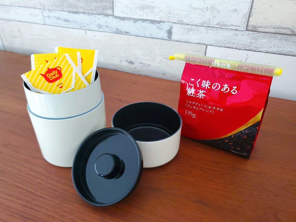 日東紅茶 On Twitter 紅茶の保存は 高温多湿と光を避けて 遮光性 防湿性に優れたアルミ包装は エニーロック などでしっかり閉じる 紙などの場合は 開封後は遮光性のある密閉容器に移す 梅雨から夏のこの季節はとくに気を付けて いつでもおいしい紅茶を