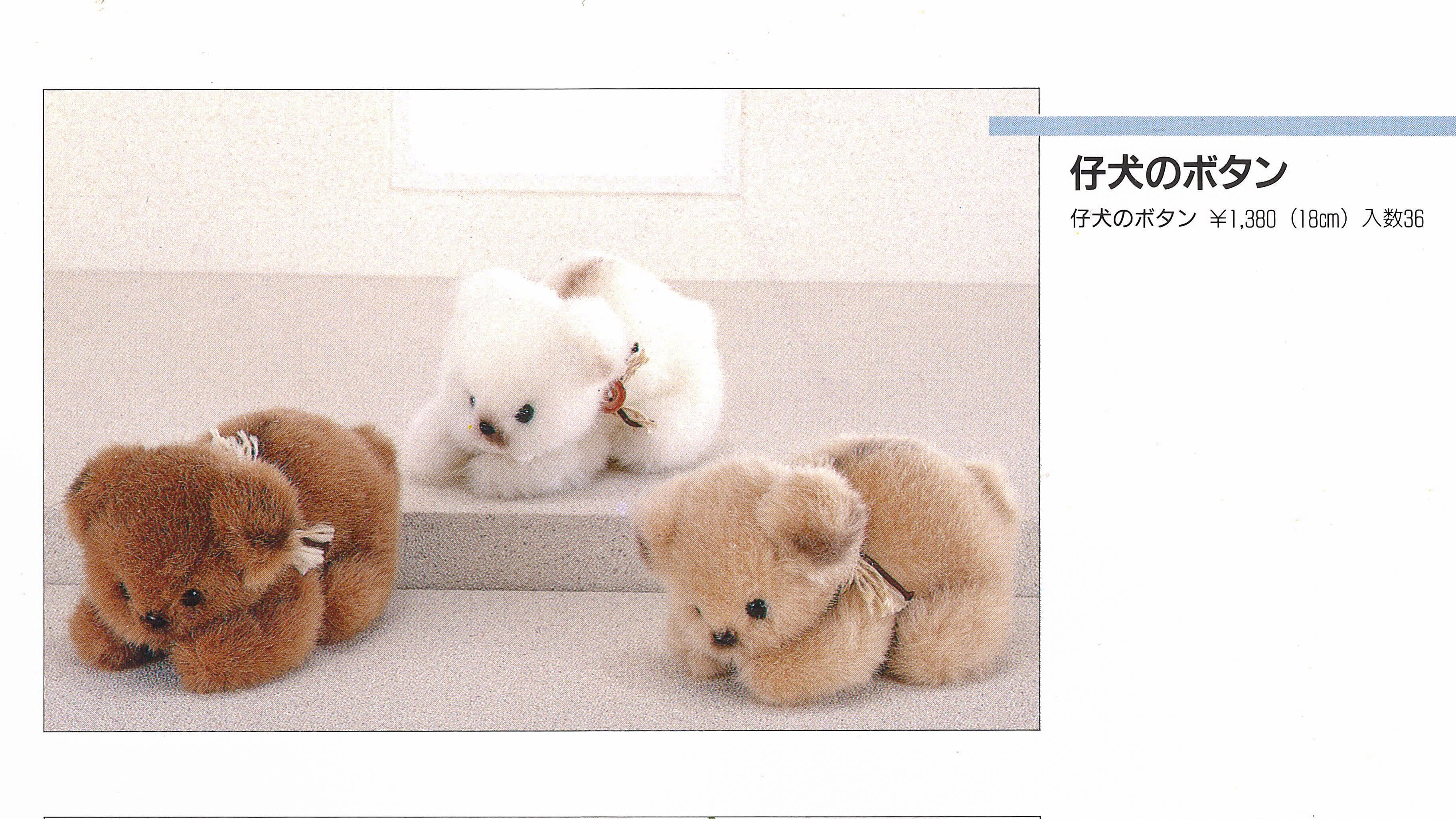 公式】吉徳のぬいぐるみ on X: 