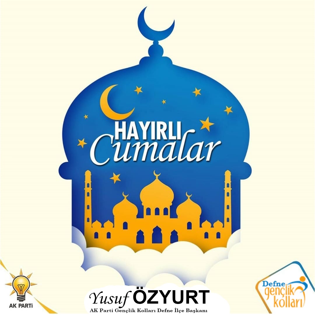 мусульманский новый год. мусульманский новый год. мухаррам (мусульманский новый год). грозный сердце чечни hd. поздравление с мусульманским новым годом.