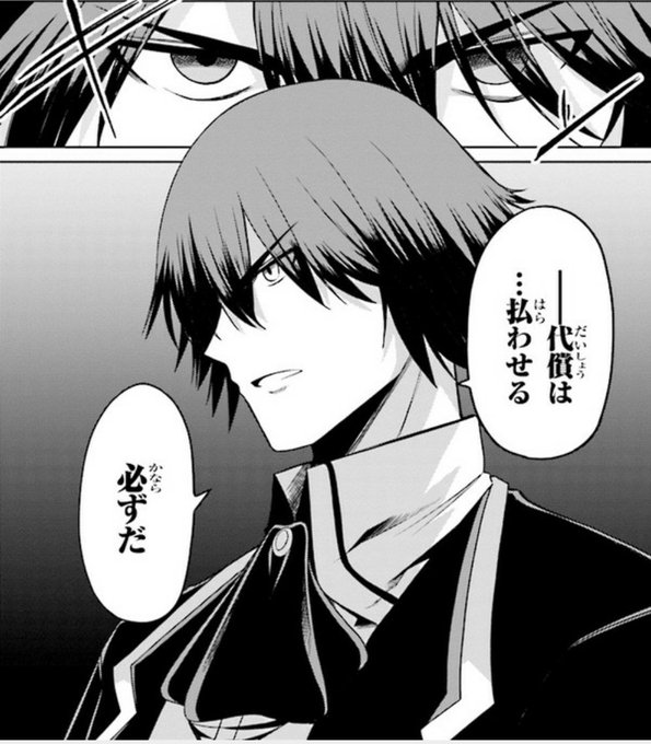 三河ごーすと 作家 漫画原作者 Mikawaghost さんのマンガ一覧 いいね順 5ページ ツイコミ 仮 三河ごーすと 作家 漫画原作者 Mikawaghost さんのマンガ一覧 いいね順 5ページ ツイコミ 仮