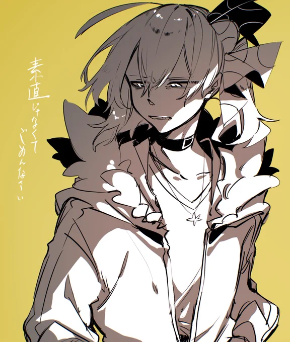 曲パロ 