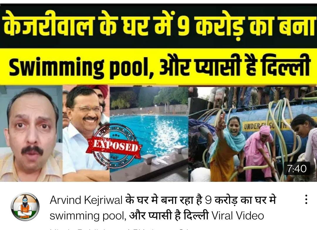 CAHariArora's tweet photo. The worst state government in the History of Indian Independence...
And the irony of Democracy is that this is his 2nd term !!!
#aap #paap #shame #delhi #wated #crises #misappropriation #funds https://t.co/c2qOYHo6OS