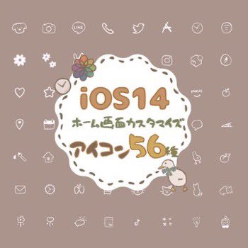 ウィジェットスミスのtwitterイラスト検索結果 ウィジェットスミスのtwitterイラスト検索結果