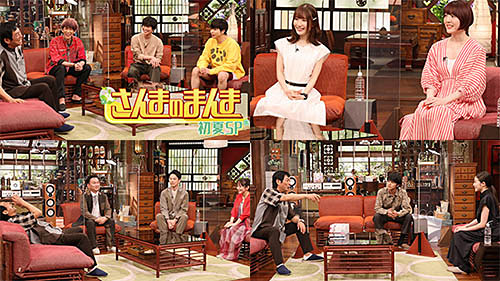 さんまのまんまのtwitterイラスト検索結果