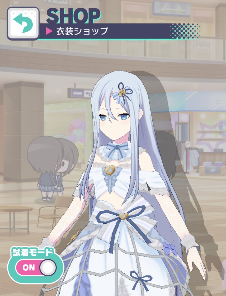 宵崎奏 30C 71点 ジュンブラ 【公式通販】