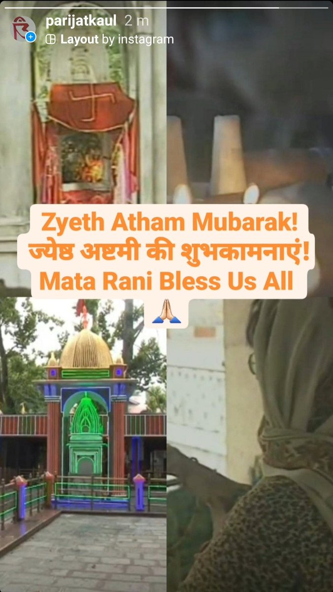 Zyeth Atham Mubarak! 
ज्येष्ठ अष्टमी की शुभकामनाएं!
Mata Rani Bless Us All 🙏🏻
#kheerBhawani #ZyethAtham #Kashmir #KashmiriHindu