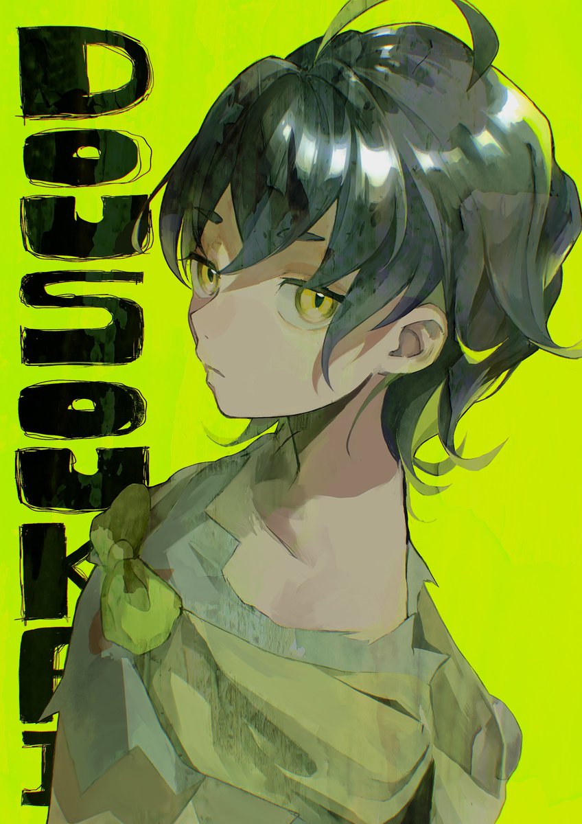 solo green background black hair ahoge yellow eyes looking at viewer upper body  illustration images