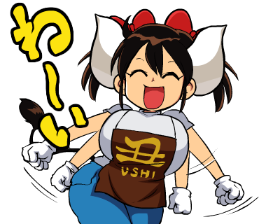 ハタラキ有 Hataraki Ari 21年06月 Page 2 Twilog