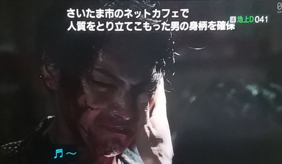 柳楽優弥 X ザ・ファブル | Twitterで話題の有名人 - リアルタイム ...
