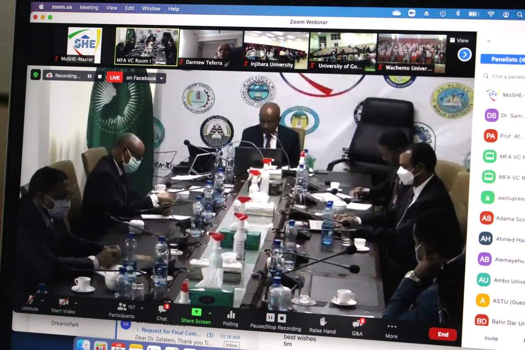 በታላቁ የኢትዮጵያ ህዳሴ ግድብ ወቅታዊ ሁኔታ ላይ ያተኮረ አገር አቀፍ “ፐብሊክ ሌክቸር” ተሰጠ
moshe.gov.et/viewNews/310#