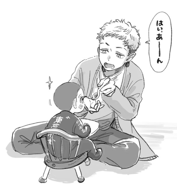 あかちゃんはっかいに離乳食を食べさせるミツヤさん 