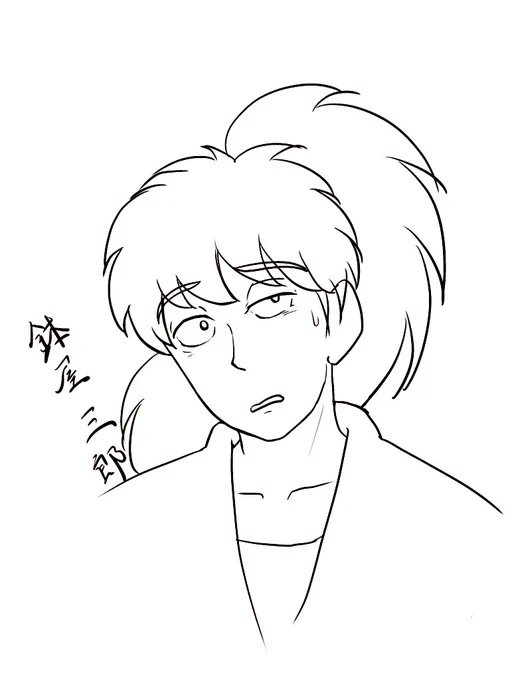 鉢屋三郎 