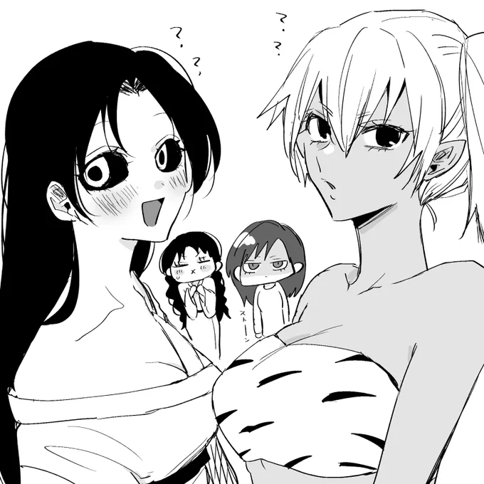 私の描く胸が好きというコメントを前にどっかでもらった気がしたので
#妖怪雨女による神隠し 