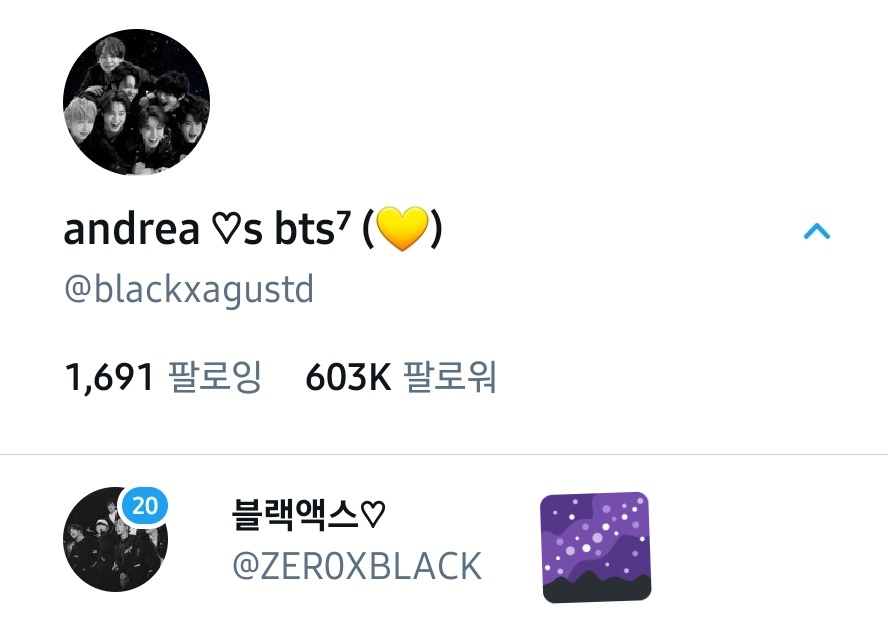 hi, it's me andrea from <a href="/blackxagustd/">andrea ♡s bts⁷ (💛)</a>, my acc has been suspended, this is my back up acc and this is the account I will be using from now on, thank you so much :(💜