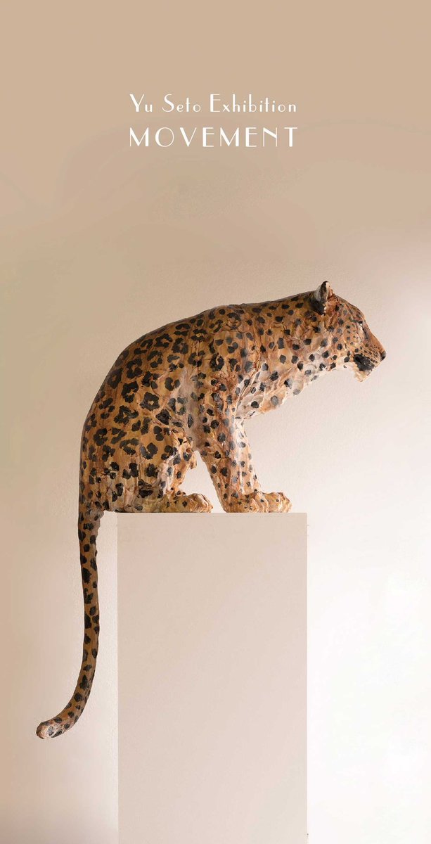 坂野真一 Sakanosi Twitter