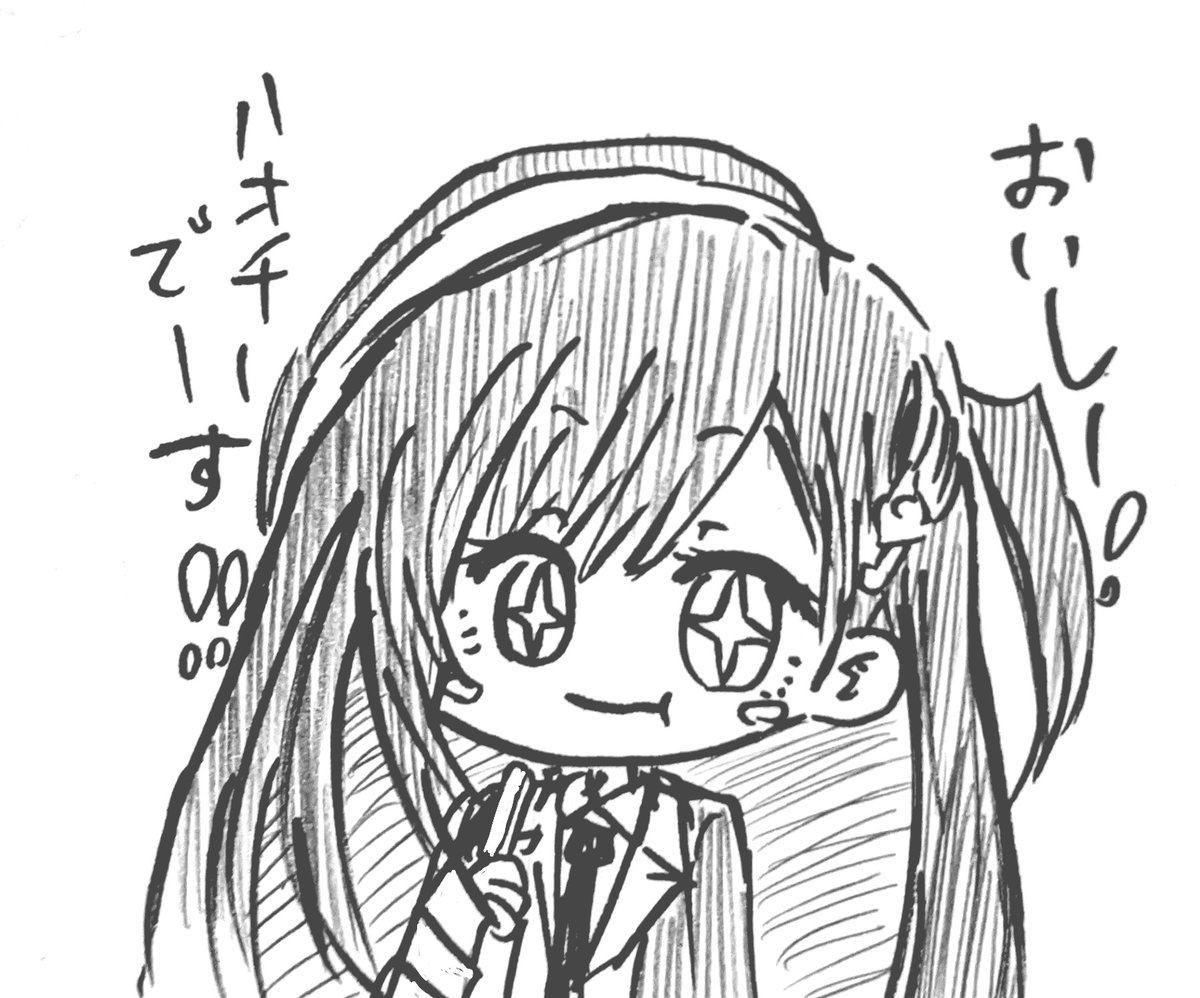 Twoucan ウタゴエ放送部 の注目ツイート イラスト マンガ コスプレ モデル Twoucan ウタゴエ放送部 の注目ツイート イラスト マンガ コスプレ モデル