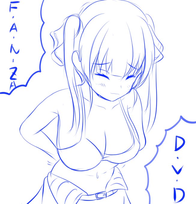 #マリン航海記
人にものを頼むときには… 