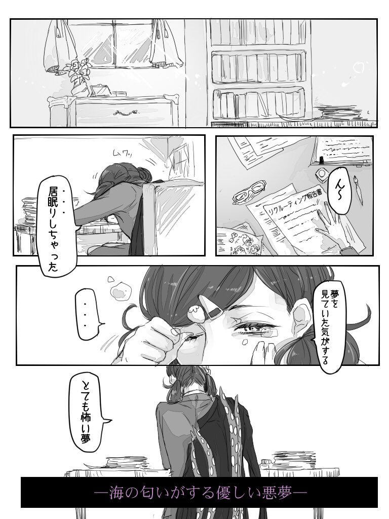② 