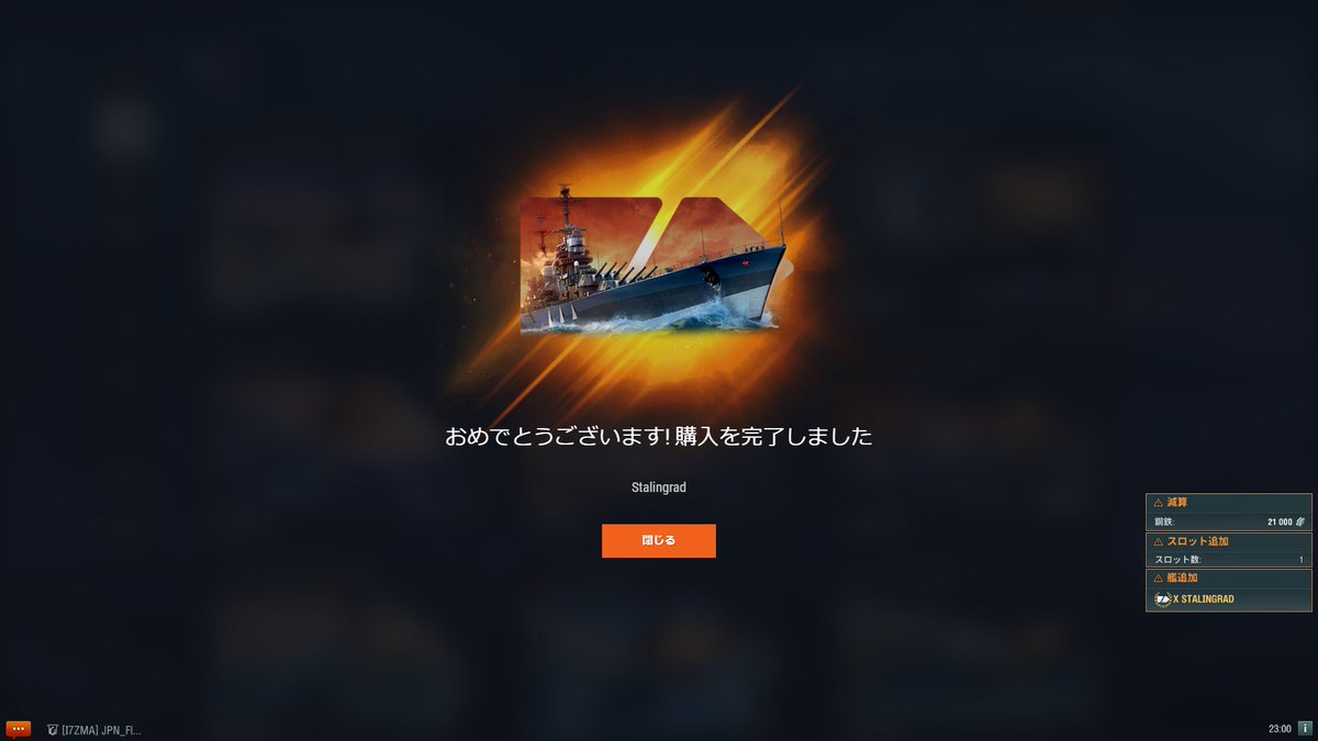 スタグラ のリアルタイムtwitter ツイッター ほぼ一覧 スタグラ のリアルタイムtwitter ツイッター ほぼ一覧