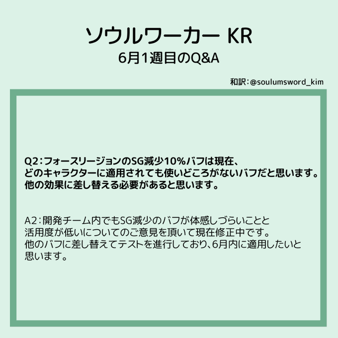 ソウルワーカーのtwitterイラスト検索結果 ソウルワーカーのtwitterイラスト検索結果