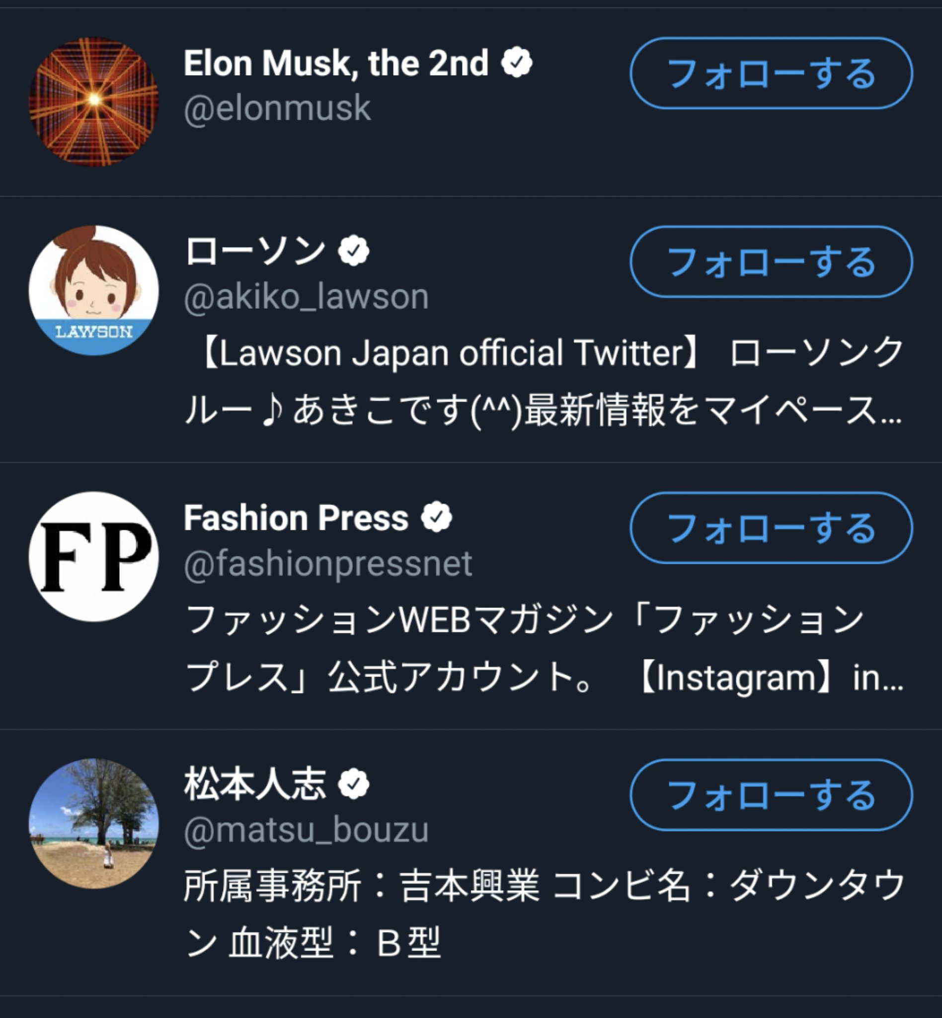 スパム禁止規約を守れ No Spamvideo Twitter