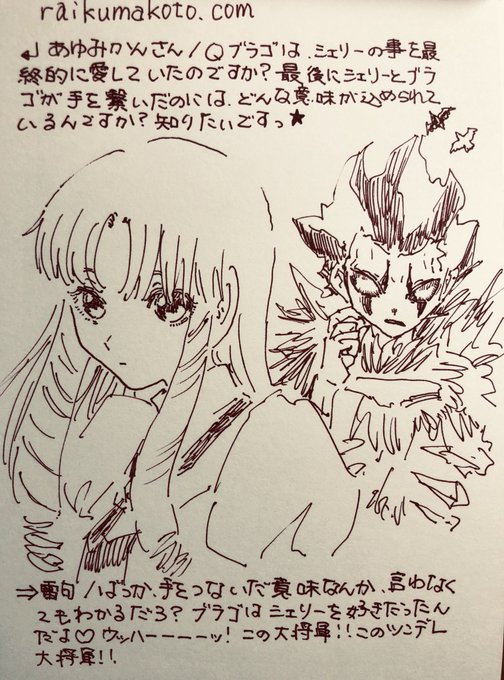 もくそん 최근 트윗 4 Whotwi 그래픽 Twitter 분석