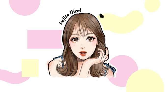 にこるんのtwitterイラスト検索結果 にこるんのtwitterイラスト検索結果