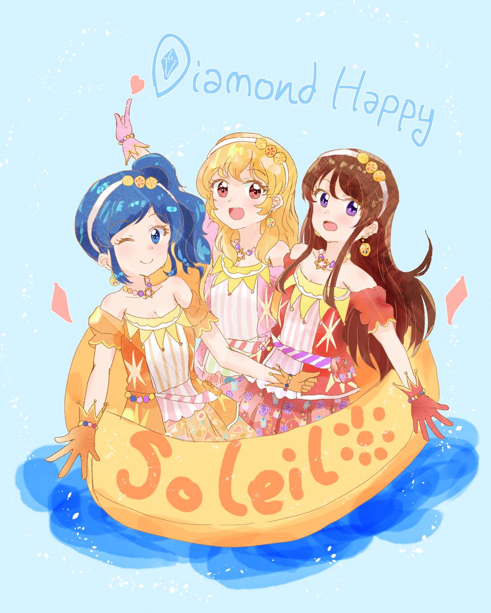 星宮いちご ,霧矢あおい 「ダイヤモンドハッピー💎
めちゃくちゃ元気出る曲
 #aikatsu 」|カントラのイラスト