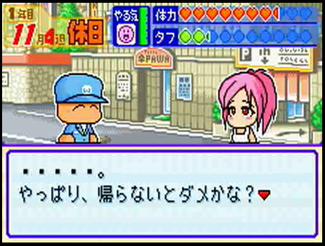 ブラウン パワポケヒロインドラフト 7位 佐瀬みなこ １ 8位 園華霞 ２