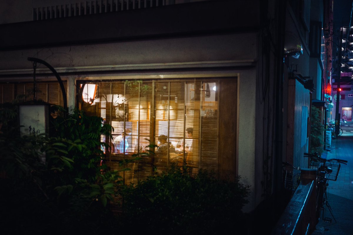 Ichiban_Japan's tweet photo. La nuit à Kyoto 💫 https://t.co/OLw4S6GIfv