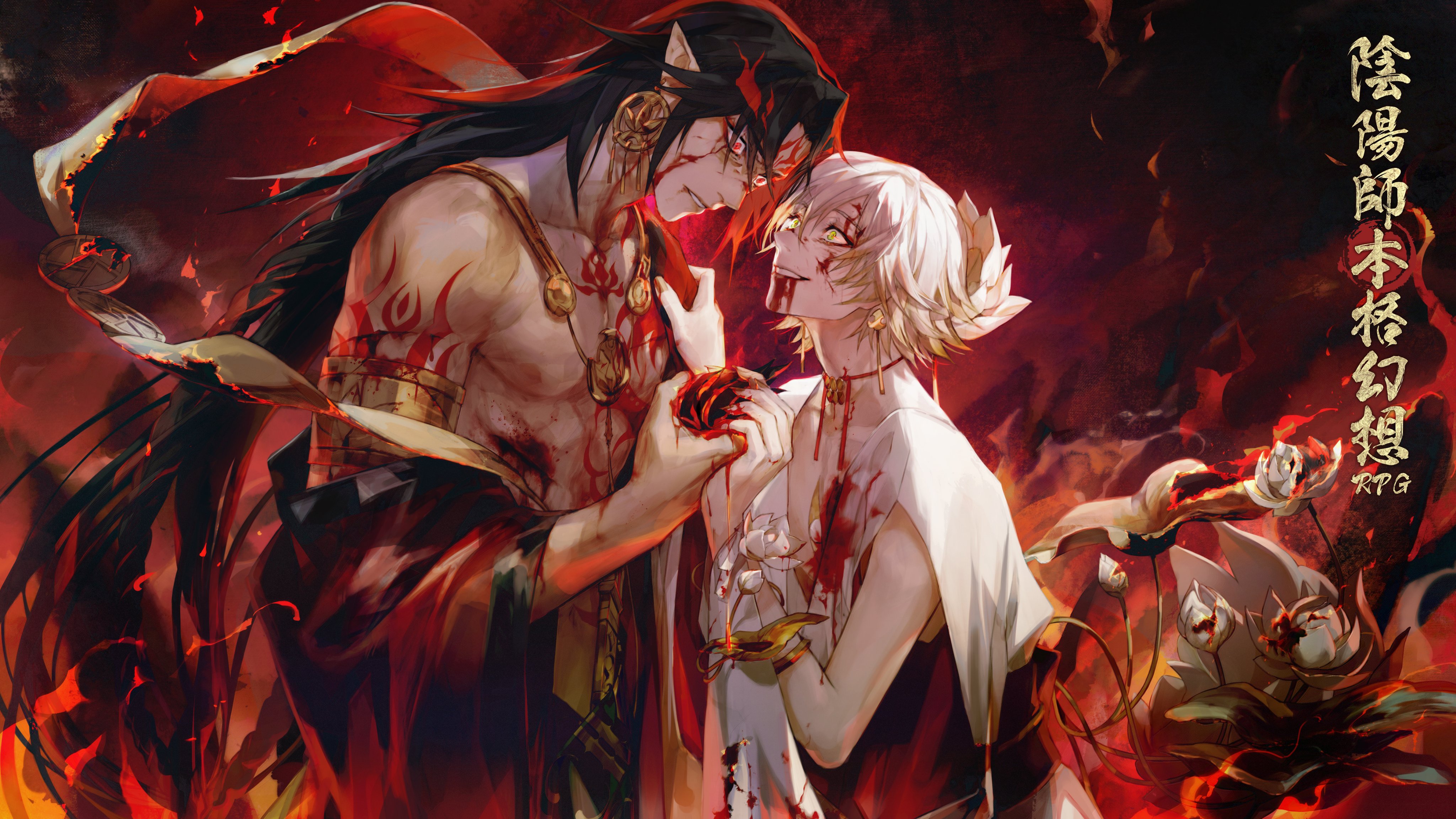 Amazon | 陰陽師本格幻想RPG 中国限定 阿修羅 帝釈天 神迹 6点