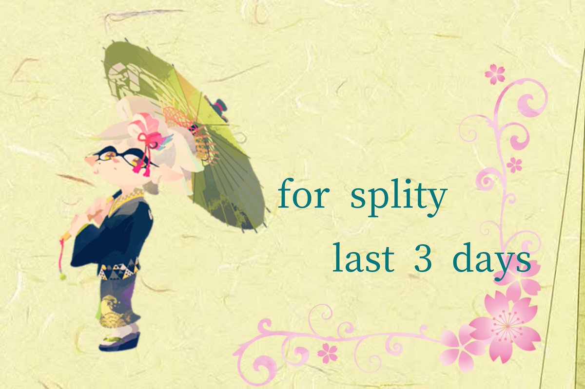 RealityGamers2's tweet photo. REALITYゲーマーズ、月一大会

《Splity フェスティバル 〜リングorブーケ〜》

大会まで残り３日🦑🦑🦑

当日は以下のチャンネルにて試合の様子が見れるぞ！要チェックだ👀

#REALITY 
#Splity
#Splatoon2

https://t.co/YUmNWyxoPO
カウントダウン画像提供:とぅばさ https://t.co/FtcC288wEH