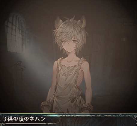 グラブルのtwitterイラスト検索結果