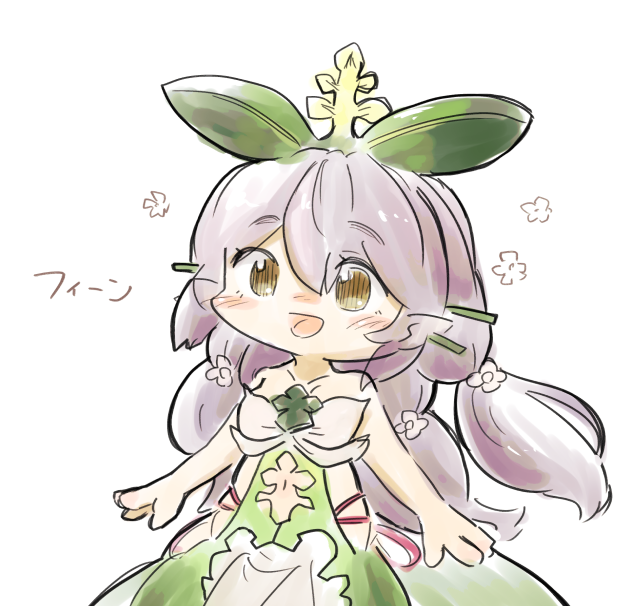 「ゆぐゆぐすき 」|うぃすのイラスト