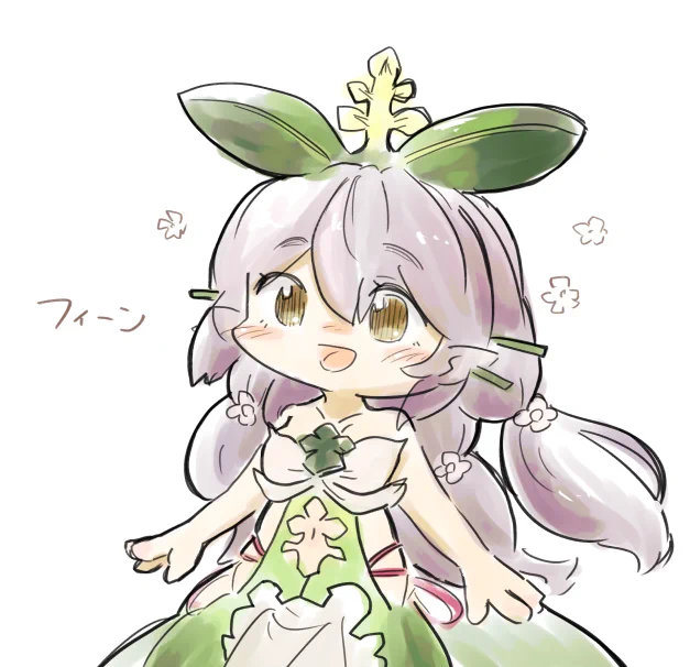 ゆぐゆぐすき 
