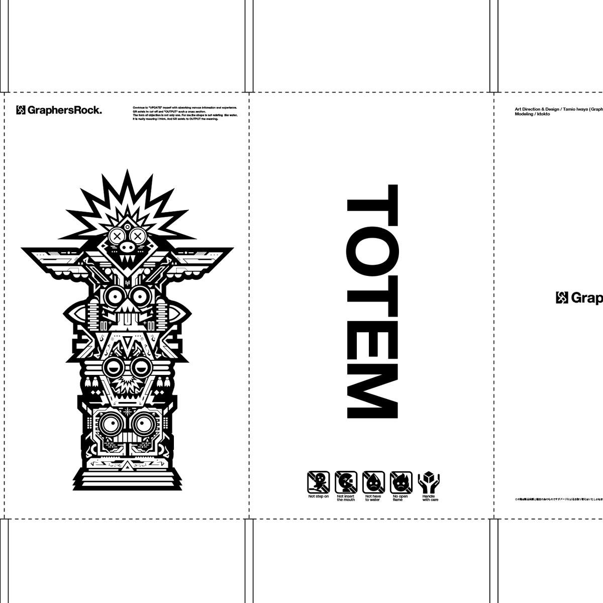 GraphersRock : TOTEM 
Coming Soon 