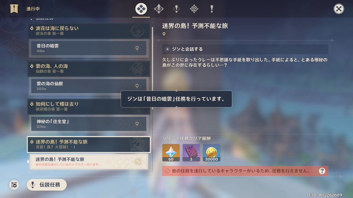 フォアぐら ゾ クラティカ ソクラティカ 大学しゃろほにサクール V Twitter