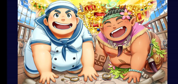 キジムナーのtwitterイラスト検索結果