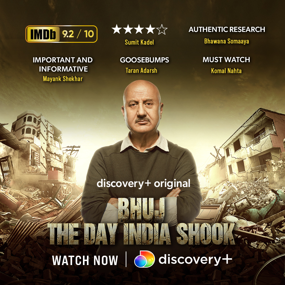 discoveryplusIN's tweet photo. Unravel the devastation caused by the 2001 Gujarat earthquake. Narrated by Anupam Kher, 'Bhuj: The Day India Shook' now streaming on Discovery Plus.