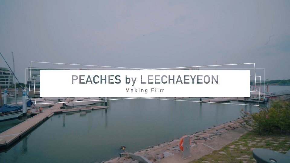 WM_ent's tweet photo. (Making film) [Dance by Chaeyeon] Peaches (Justin bieber) cover.
(https://t.co/swMfFxaTs4)

#이채연 #LEECHAEYEON #Dance_by_Chaeyeon https://t.co/ewCF1wRDzI