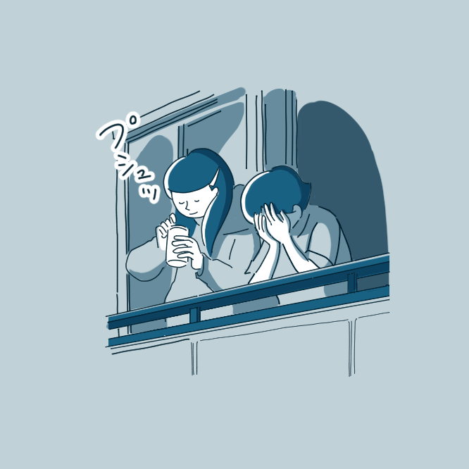 ベランダ → 