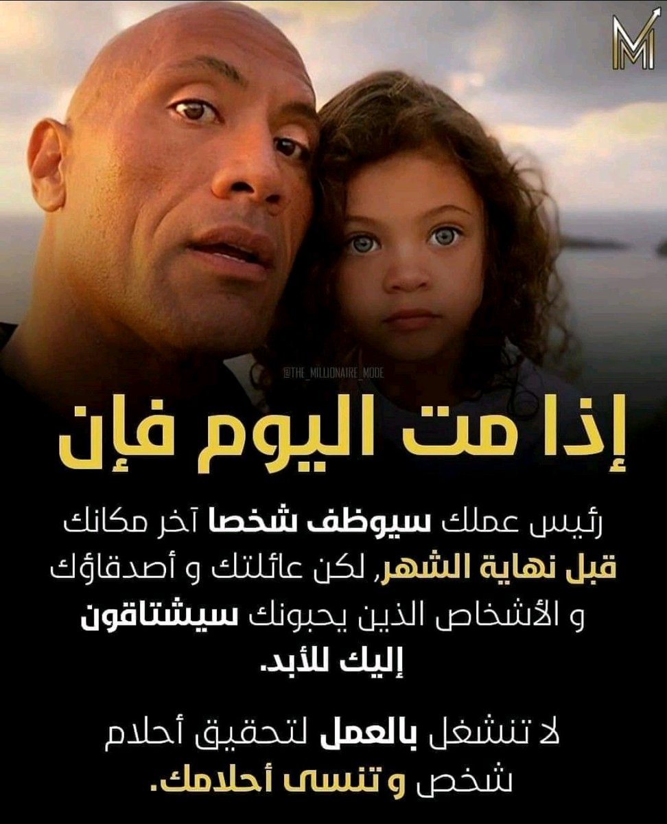 Nabiha Hamdi (nabiha_hamdi) Twitter