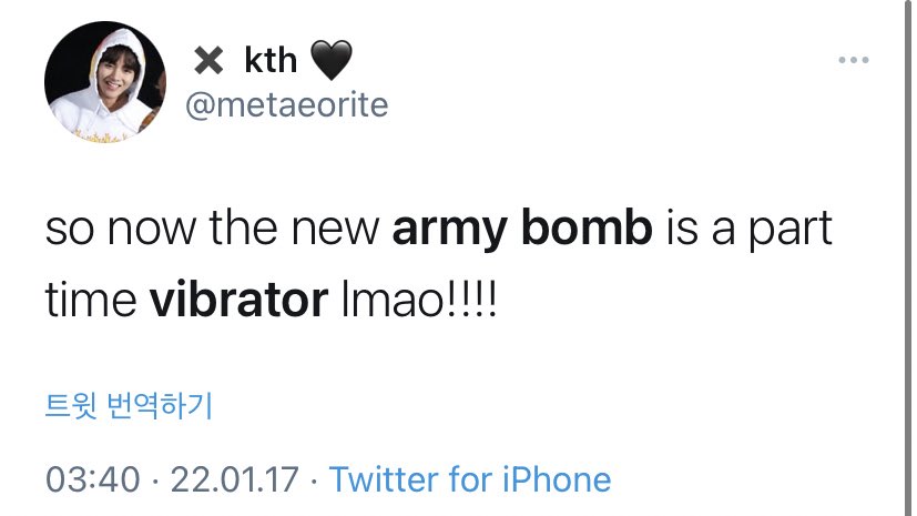 taeoot's tweet photo. does anyone else remember when the army bomb ver. 2 was just announced and there was a rumor that it has a vibrating function and social media just went a little bit crazy about that. like this really happened https://t.co/iGdjcwIeKQ