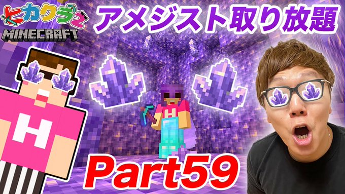 Hikakin ヒカキン Youtuber さん の最近のツイート 5 Whotwi グラフィカルtwitter分析 Hikakin ヒカキン Youtuber さん の最近のツイート 5 Whotwi グラフィカルtwitter分析