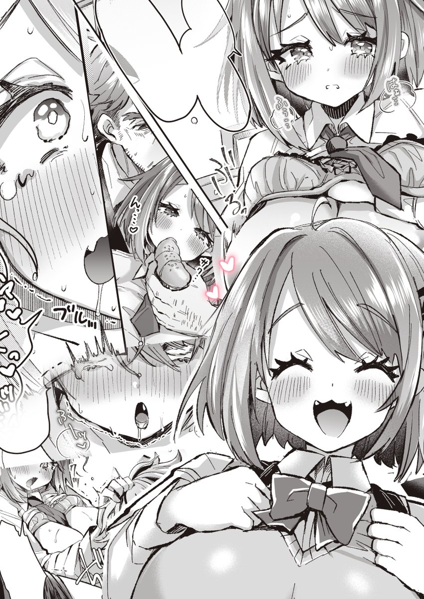 【6/22発売】コミックバベル8月号に
読み切り26p「想い紡ぎて花が咲く」が掲載されます🌼パン屋のおじさん大好き好き❤️の一途でちょっと暴走ぎみなお話ですよろしくお願いしますー! 