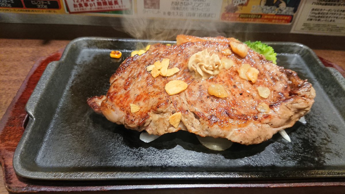 めいぷる すいへいこうぼうかんりにん 心の健康にはまず体の健康ですからね